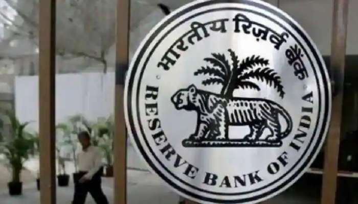 तुमच्या कर्जाचे हप्ते आणखी वाढणार? RBI च्या पतधोरण समितीच्या बैठकीत निर्णयाची शक्यता