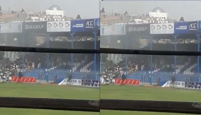 बॉम्बस्फोटानं हादरलं आंतरराष्ट्रीय क्रिकेट स्टेडियम, पाहा कुठे घडलीय घटना