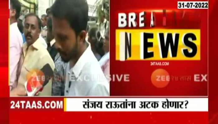 ED officials detain Shiv Sena’s Sanjay Raut 