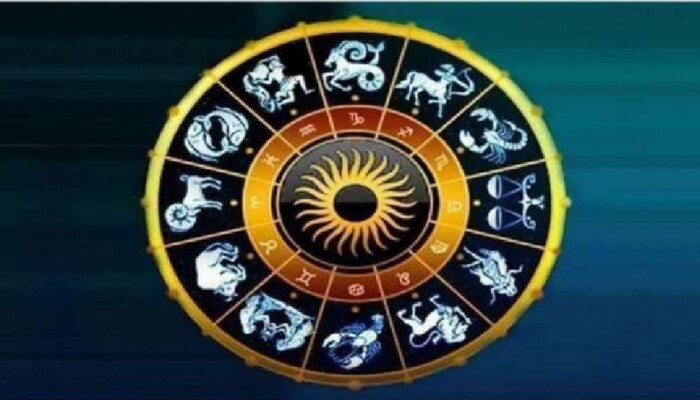 Horoscope 31 July : &#039;या&#039; राशीच्या व्यक्तींच्या वैवाहिक समस्या कमी होण्याची शक्यता!