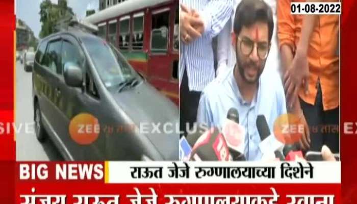 Aditya Thackeray On Rebel MLA