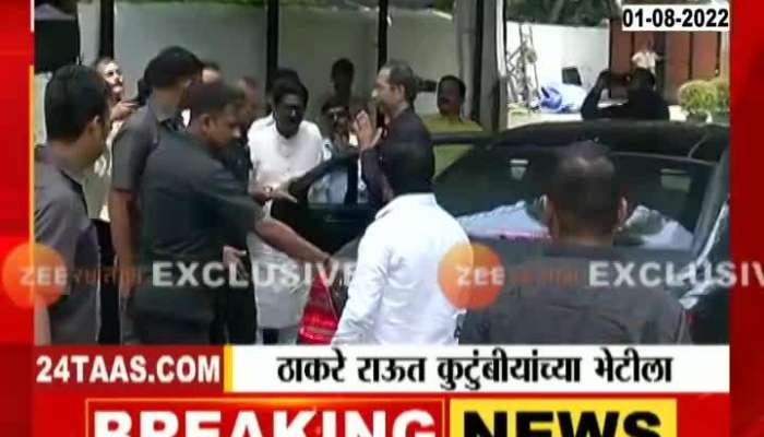 Shiv Sena chief Uddhav Thackeray reached At Sanjay Raut's residence