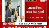Video | संजय राऊत यांच्या कुटुंबीयांची उद्धव ठाकरे यांनी घेतली भेट 