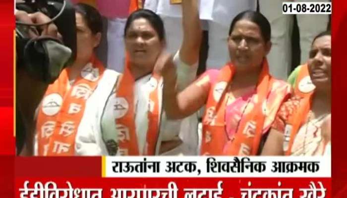 Shivsena Agressive in sambhaji nagar 