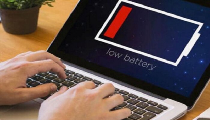तुमच्याही लॅपटॉपची बॅटरी लवकर संपतेय? वापरा &#039;या&#039; सोप्या ट्रिक्स