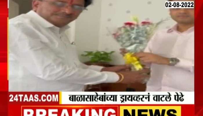 Balasaheb Driver Distributed sweets in delhi 