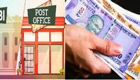 SBI की Post Office? FD वर कोणाकडून मिळतो जास्त नफा