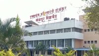सोलापूर विद्यापीठात विद्यार्थ्यांना दिली उत्तरांच्या खुणा असलेली प्रश्नपत्रिका