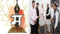 मराठीला अभिजात भाषेचा दर्जा द्यावा, राहुल शेवाळेंसह अन्य खासदारांची मागणी