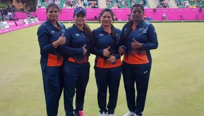 CWG 2022: महिला लॉन बॉल टीमनं रचला इतिहास, सुवर्ण पदकावर कोरलं नाव