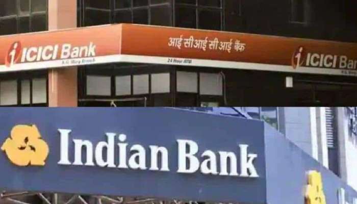 HDFC नंतर आता ICICI बँक आणि इंडियन बँकेचा ही कर्जदारांना झटका