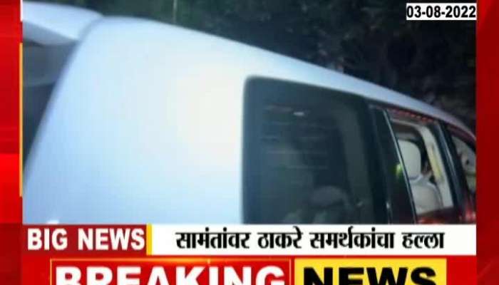 Neelam Gorhe said Shiv Sena has nothing to do with the attack on Uday Samant's car