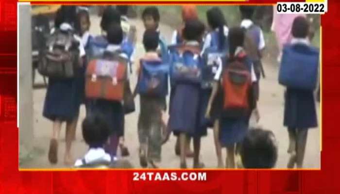 225 Zilla Parishad schools closed in Ratnagiri