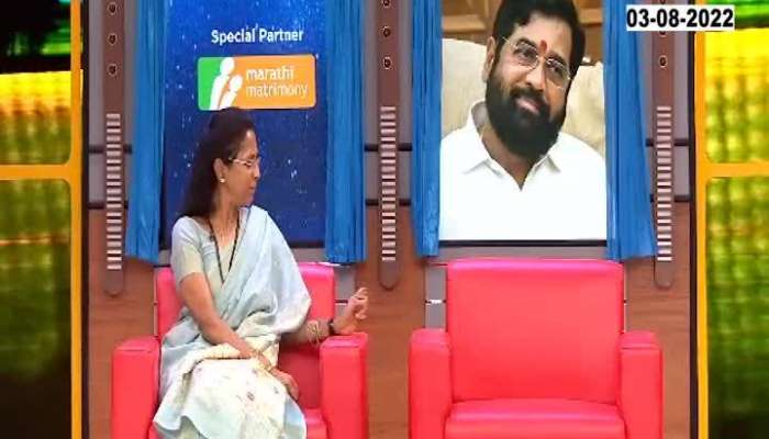 Bus Bai Bus NCP MP Supriya Sule On CM Eknath Shinde