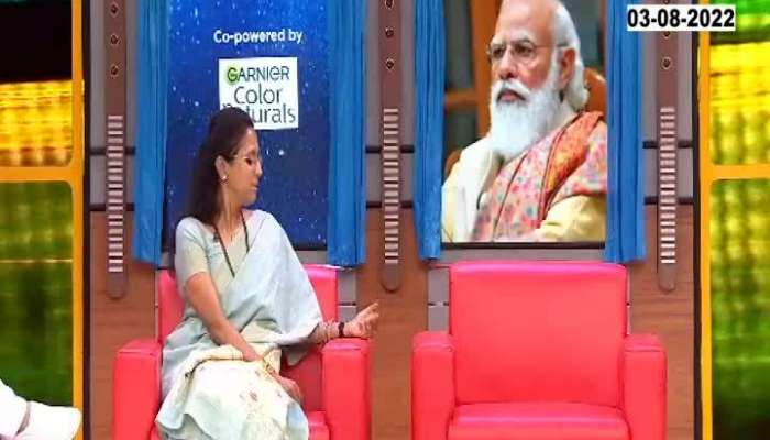 Bus Bai Bus Supriya Sule Speaks Gujarati On PM Narendra Modi