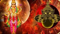 सात दिवसानंतर अशुभ योगातून होईल सुटका, तिथपर्यंत 'या' गोष्टी लक्षात ठेवा