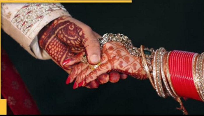 Relationship Tips: लग्नाच्या विचारात आहात? आधी Partner ला &#039;हे&#039; प्रश्न विचारा 