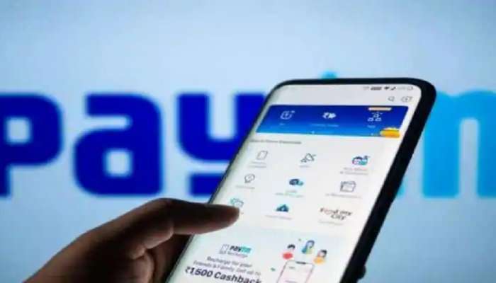 Paytm च्या लाखो युझर्संना मोठा धक्का, जाणून घ्या प्रकरण काय? 