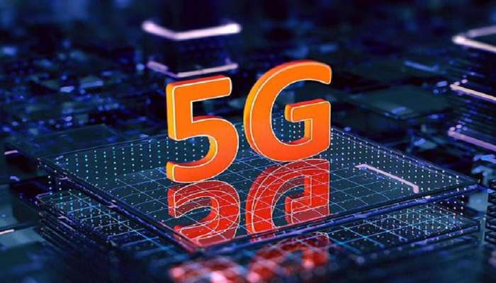 तुम्हाला आलाय का 5G साठी कॉल, मग तुमच्यासाठी ही बातमी महत्त्वाची