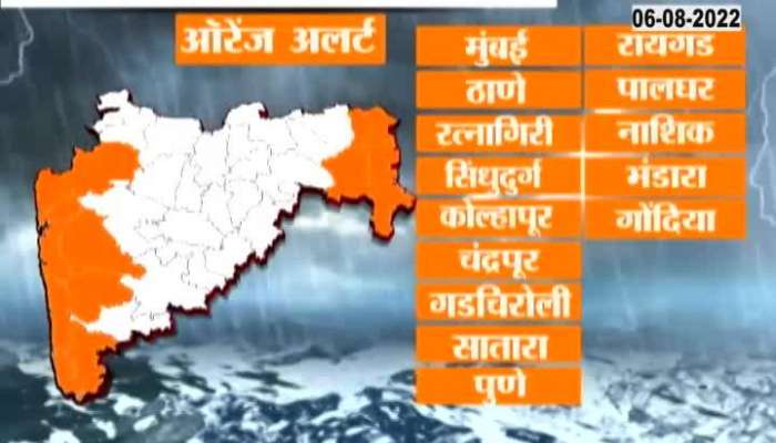 Orange alert issued for heavy rains in the state