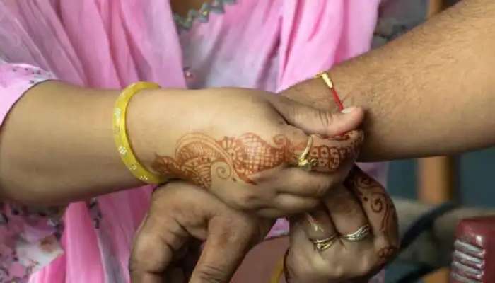 Rakshabandhan 2022: रक्षाबंधनला अशी राखी बांधू नका, जाणून घ्या यामागचं धार्मिक कारण