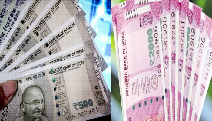 तुमचं लग्न झालंय का? अरे व्वा! मग मोदी सरकार देणार 72000 रुपये 