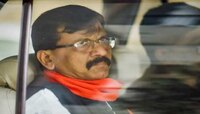 Sanjay Raut : आज फैसला! संजय राऊतांना जेल की बेल? 