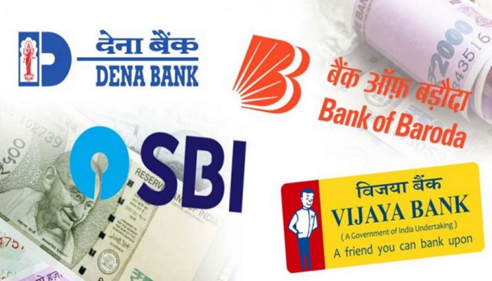 Alert! दोनपेक्षा जास्त बँक अकाऊंट असणाऱ्यांवर संकट, आर्थिक फटका बसण्याची चिन्हं 
