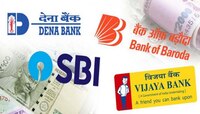 Alert! दोनपेक्षा जास्त बँक अकाऊंट असणाऱ्यांवर संकट, आर्थिक फटका बसण्याची चिन्हं 