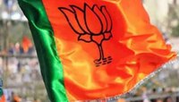 येत्या 24 तासात पुन्हा राजकीय भूकंपाची शक्यता, पण आता भाजपला बसणार धक्का