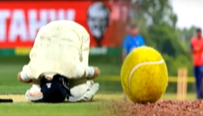 दुर्देवी! क्रिकेटपटूचा सामन्यादरम्यान गुप्तांगावर बॉल आदळल्याने मृत्यू
