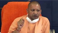 CM Yogi : मुख्यमंत्री योगी यांना दुसऱ्यांदा बॉम्बने उडवून देण्याची धमकी