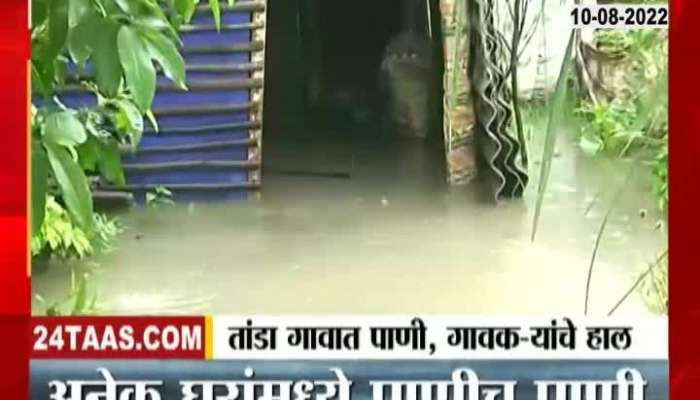 Video|Sur river flood water in Tanda village of Nagpur