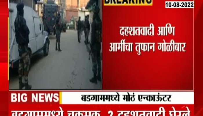Terrorist encounter in Jammu Kashmir