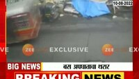 Video | बेस्ट बसचा ब्रेक फेल! सात गाड्या बसने चिरडल्या; पाहा व्हिडीओ 