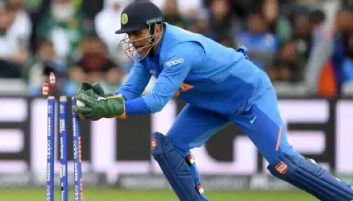 MS Dhoni: धोणी चांगला विकेटकिपर नव्हताच, किपींगवर प्रश्नचिन्ह उपस्थित करणारा दिग्गज कोण?