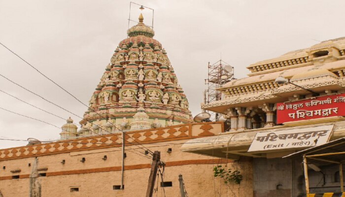 आताची मोठी बातमी! विठ्ठल मंदिर सरकारमुक्त करण्याच्या हालचाली, भाजपचे &#039;हे&#039; नेते सुप्रीम कोर्टात जाणार