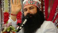 Baba Ram Rahim : गंभीर आरोपात दोषी असलेल्या बाबा राम रहिमला मोठा झटका