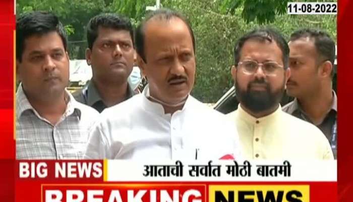 Opposition parties demand to extend the duration of the Monsoon session