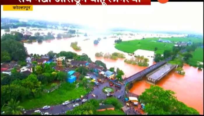 Video | Rain break in Kolhapur Panchganga river level stable