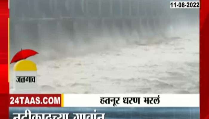 41 gates of Hatnoor dam opened