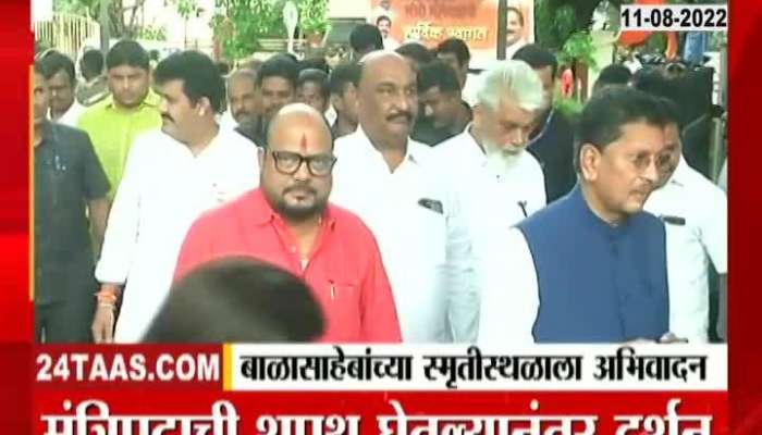 Greetings from Shinde faction ministers at Balasaheb Thackeray's memorial site