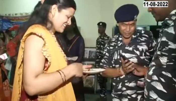 Video | Rakshabandhan celebrated at CPRF camp in Delhi