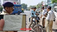 कार-बाइकमध्ये इंधन कमी असल्यास 250 रुपयांचा दंड! काय आहे नियम? समजून घ्या