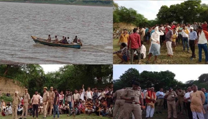 Boat Accident: नदीत बोट उलटली, रक्षाबंधनासाठी गेलेले 20 जण बुडाले