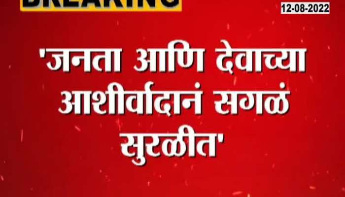 Video | Shiv Sena has never behaved so terribly, Pednekar's reply to the Chief Minister