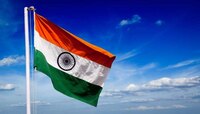 अवघ्या २५ रुपयात घरपोच मिळेल झेंडा, या साइटवरून करा ऑर्डर 