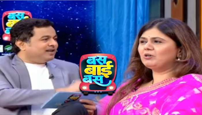 'एक एक आमदार की कीमत...', पंकजा मुंडेंचा फिल्मी अंदाज आला समोर