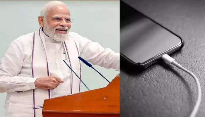 Government new policy: स्मार्टफोन आणि लॅपटॉप स्वस्त होणार? सरकार घेणार &#039;हा&#039; मोठा निर्णय 