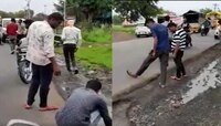 काय सांगता, आकाशातून चक्क सोन्याच्या मण्यांचा पाऊस, पाहा काय आहे नेमका प्रकार